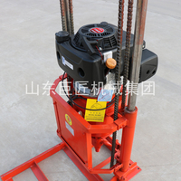 华夏巨匠供应QZ-2CS小型钻探机 地质勘探钻机 轻便地质钻机