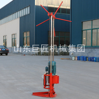 华夏巨匠供应QZ-2A地勘取芯钻机 轻便岩芯钻机 小型钻探机