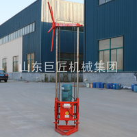 华夏巨匠供应QZ-2D轻便岩芯钻机 工程地质钻机 地质勘查钻机