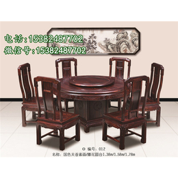 现代客厅红木沙发、吴越堂红木家具中式、山东客厅红木沙发