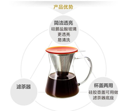 不锈钢法式咖啡壶出售-不锈钢法式咖啡壶-骏宏五金(查看)