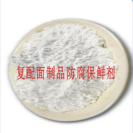 郑州超凡食品级复配面制品防腐保鲜剂