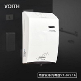 深圳福伊特餐厅手消毒器VT-8721A医用感应手消毒机采购