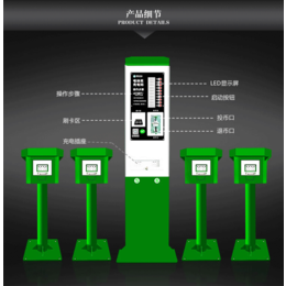 小区充电站设备,安徽小区充电站,雪影实业(查看)