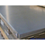 鼎豪供应2011铝合金板 5.0mm铝合金板 铝合金板生产地缩略图4