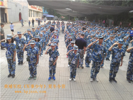 广州黄埔军校冬令营会影响孩子的学习吗