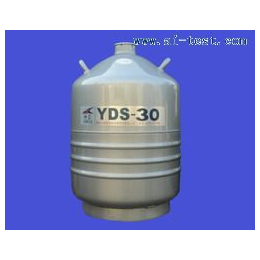便携液氮罐A130293