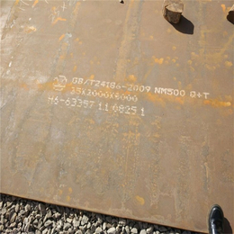 黄冈NM450*钢板-龙泽钢材