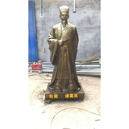 杭州玻璃钢名人雕塑、玻璃钢名人雕塑定做、鑫森林雕塑