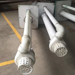邢台80FYS-30  塑料液下泵|石保泵业
