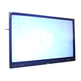 65寸教学触控多媒体一体机移动支架壁挂式电子白板交互式显示屏
