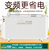北京碳纤维电暖器-阳光益群-碳纤维电暖器耗电量缩略图1