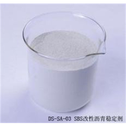 宁夏沥青冷拌剂-利德凯威筑路材料公司(图)-沥青冷拌剂加工