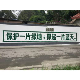 内江户外广告与品牌亲密互动阿坝饲料喷绘墙体广告