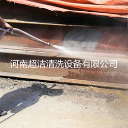 供应工业防腐高压水喷砂除锈清洗机