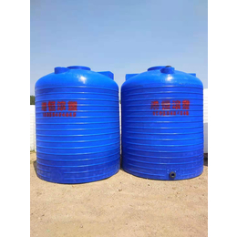 十吨顿塑料水箱 10T10000升电镀水储水罐 酸碱桶