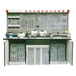 电机控制系统实验装置厂家*