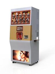 福州无人咖啡-高盛伟业科技有限公司-无人咖啡机盈利模式