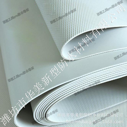 华美防水(图)|1.5厚pvc防水卷材|上海pvc防水卷材