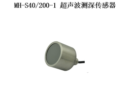 重庆兆洲科技设备公司-压电 超声波传感器