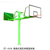 冀中体育公司(图)、地埋固定篮球架供应商、海南固定篮球架缩略图1