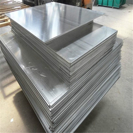 重庆铝板供应商-铝板-仪征明伟铝业(查看)