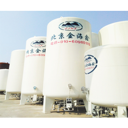 液氮储罐厂家、北京金海鑫(在线咨询)、液氮储罐