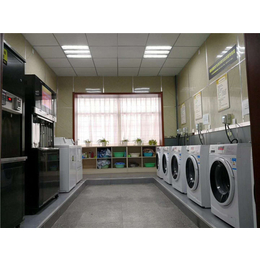 自动洗衣机供应|傲德网络|阳江自动洗衣机
