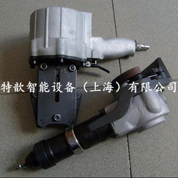 上海特歆 手动钢带打包机 气动式分离打包机
