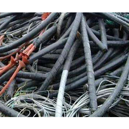 合肥电缆回收|旧电缆回收多少钱|合肥豪然(推荐商家)