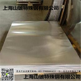 日本sus630原厂不锈钢板材 630对应牌号  性能材质