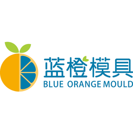 蓝橙模具汽车模具政策规划成塑料模具发展契机