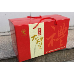 郑州包装箱定制 郑州包装盒定做 郑州瓦楞包装印刷