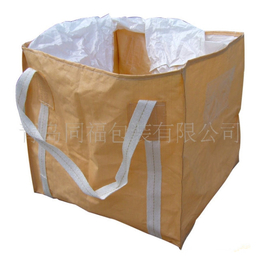 集装袋-集装袋生产厂家-青岛同福包装(推荐商家)