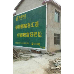 武汉墙体广告公司-统筹广告-墙体广告