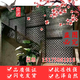 青瓦拼花厂,金诺古建砖雕瓦业(在线咨询),威海青瓦拼花