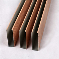 广东铝方通厂家是一家独特生产的铝方通不仅绿色环保而且造型独特