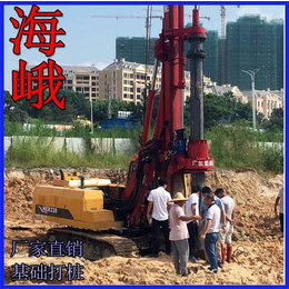小型旋挖钻机、广东海峨(在线咨询)、永顺旋挖钻机