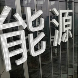 字工场(图)