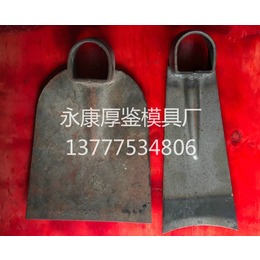 模具制造厂|模具|厚鉴模具高精密模具