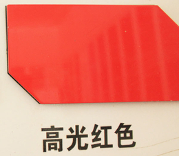 沧州高光铝塑板-3毫米高光铝塑板-吉塑新材(****商家)