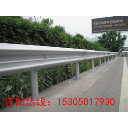 江苏高速公路波形梁护栏 道路热镀锌护栏板 规格定制