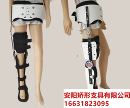 髋膝踝足矫形器厂家 髋膝踝足矫形器型号 髋膝踝足固定支具支架
