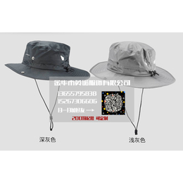 英诺雷锋帽款式多样(图)|涤纶雷锋帽零售|哈尔滨雷锋帽