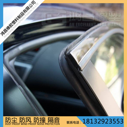 汽摩<em>配件</em>  厂家*汽车<em>配件</em>用品 定制生产