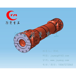 晋城-高平-SWC150万向联轴器-传动轴JB5513-91