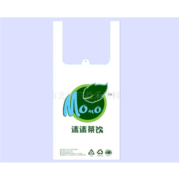 贵阳雅琪(图)|订购塑料袋|兴义市塑料袋