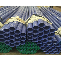 涂塑钢管厂家*,合肥涂塑钢管,安徽涵丹管业制品
