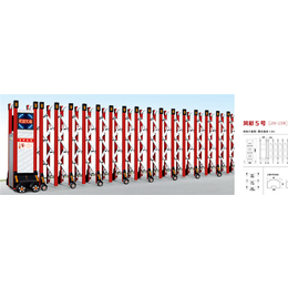 通化电动伸缩门电控大门报价、信德成