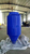 大锥型水塔 300升锥底塑料水箱 300公斤料斗形计量桶缩略图1
